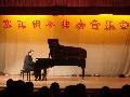 外籍教师塞瓦钢琴独奏音乐会Russian foreign teacher SIVA solo piano concert-1