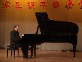 外籍教师塞瓦钢琴独奏音乐会Russian foreign teacher SIVA solo piano concert-2
