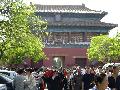 200705 北京/天津遊記 ~ 故宮紫禁城