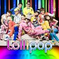 BIGBANG- Lollipop