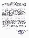 冤民大同盟公告：51世博 全大陸訪民聚上海訴冤