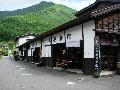 日本古都之美-- 奈良